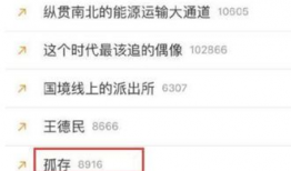 绝地求生在91直播间怎么进,轻松进入游戏直播之旅