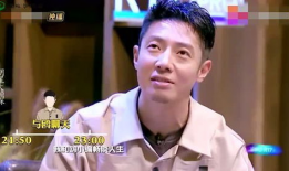 吃瓜爆料何炅视频大全最新,揭秘娱乐圈幕后故事